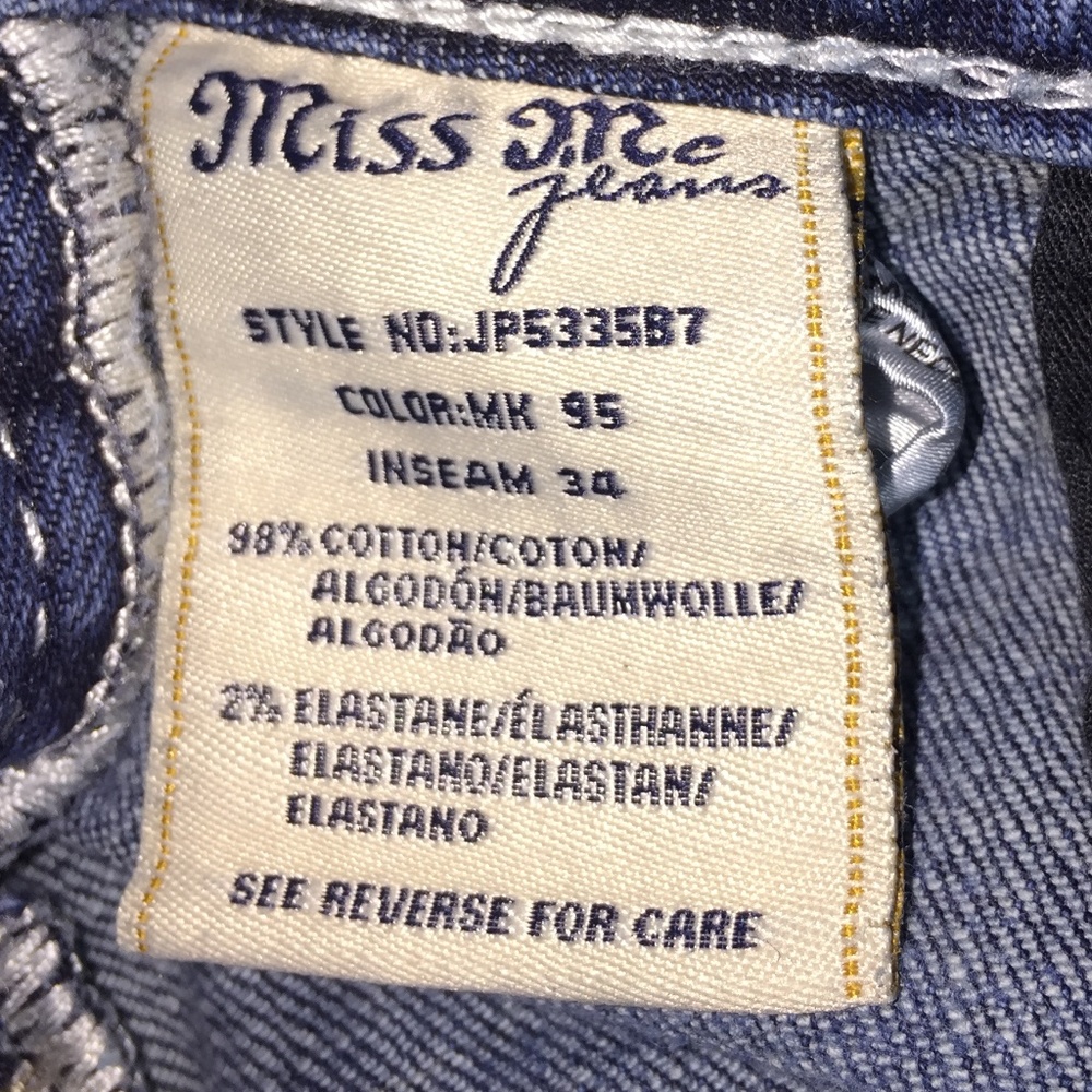 Miss Me Boot Style JP5335B7 - Picture 5 of 6
